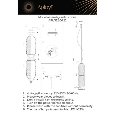 Подвесной светильник APLOYT APL.332.06.22