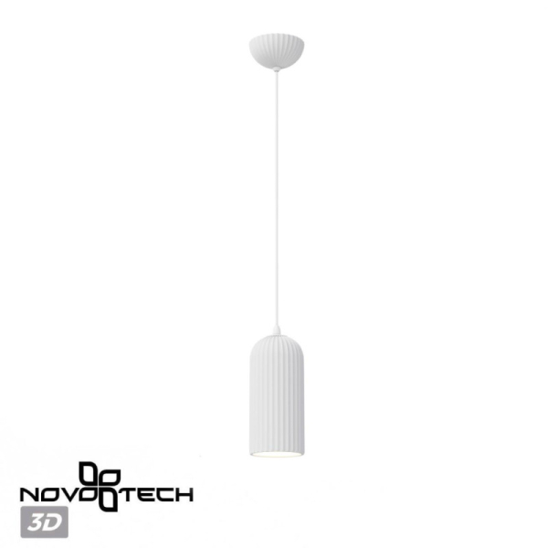 Подвесной светильник Novotech 370978