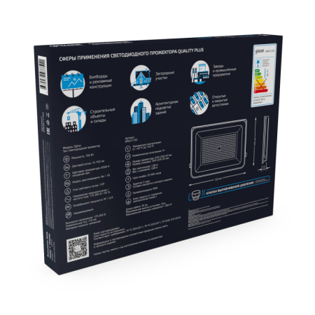 Прожектор Gauss 690511150