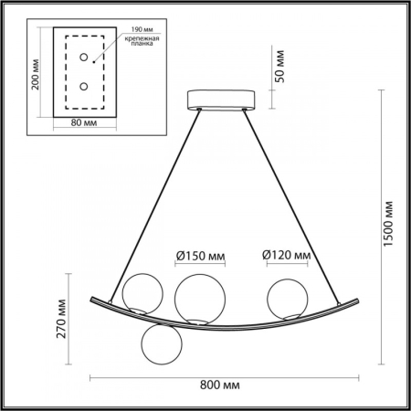 Подвесной светильник Odeon Light 4267/4