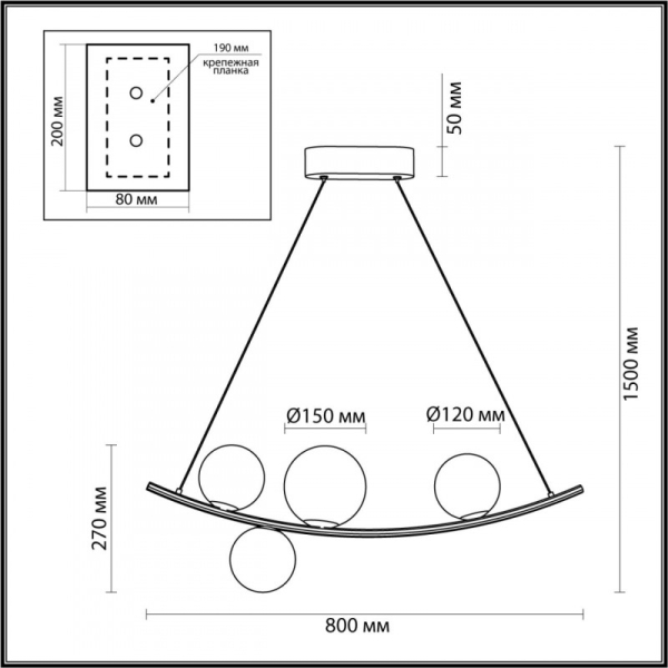 Подвесной светильник Odeon Light 4267/4