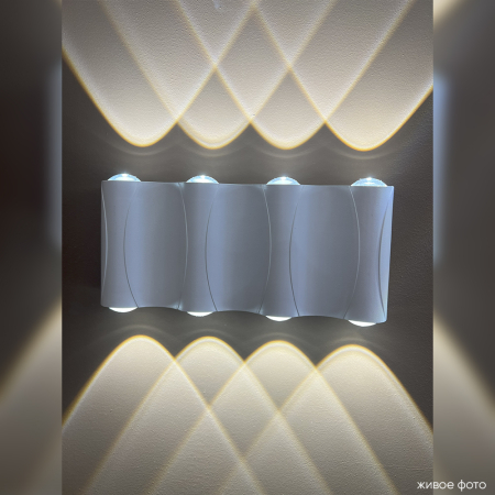 Crystal Lux Бра Crystal Lux CLT 022W4 WH 4000K