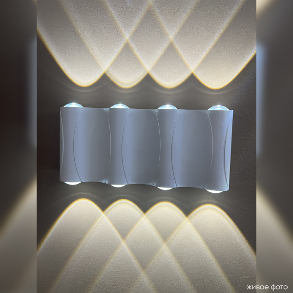 Crystal Lux Бра Crystal Lux CLT 022W4 WH 4000K