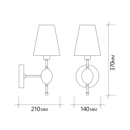 Бра Escada 2106/1A