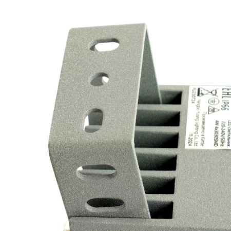 Прожектор Feron 51694