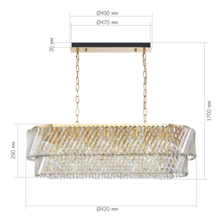Подвесная люстра ST-Luce SL6138.303.14