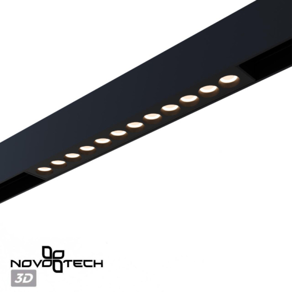 Светильник на шине Novotech 359930