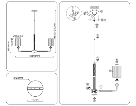 Люстра на штанге Ambrella Light LH71503