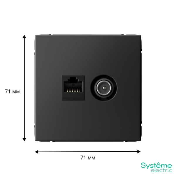 Розетка компьютерная + телевизионная 2-м ArtGallery RJ45 + TV кат.5E базальт SE GAL001489