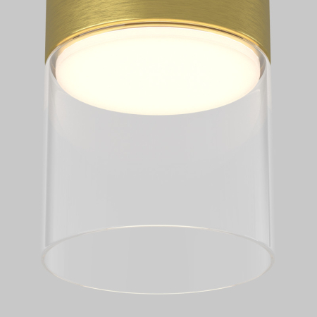 Влагозащищенный светильник Maytoni Technical C094CL-GX53-BS