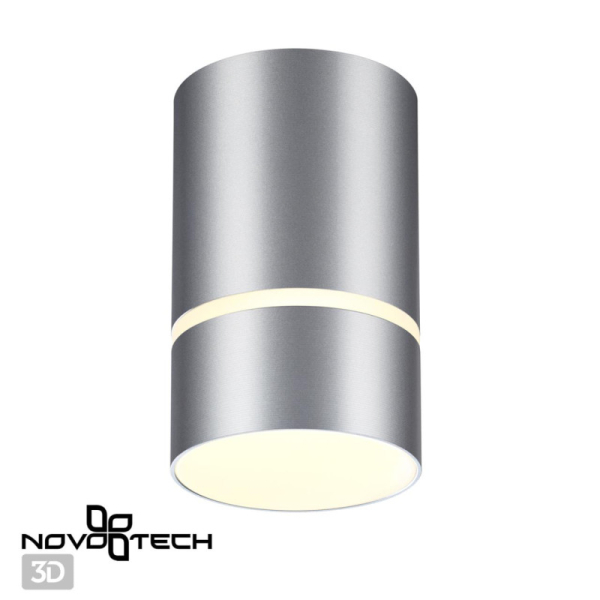 Накладной светильник Novotech 370733