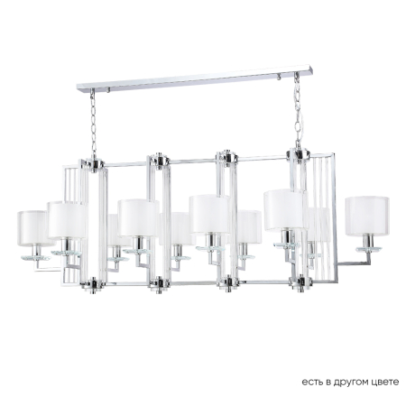 Crystal Lux Люстры Crystal Lux NICOLAS SP10 L1300 NICKEL/WHITE