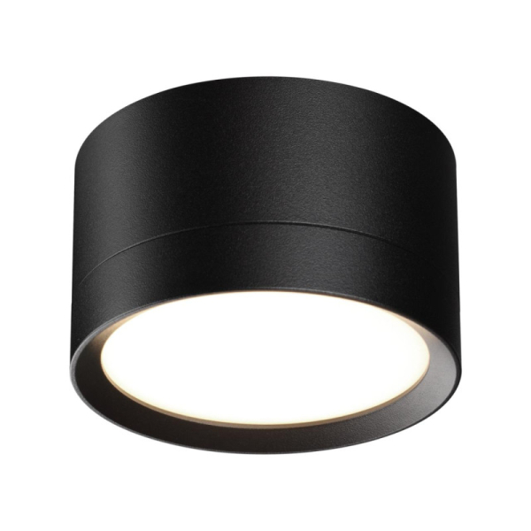 Накладной светильник Novotech 371034