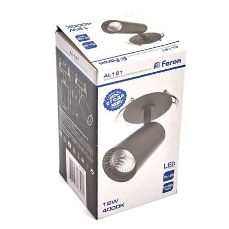Спот Feron 41002