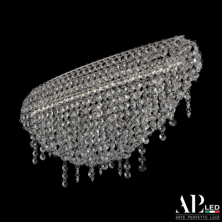 Подвесная люстра APL LED S505.0.52.B.4000
