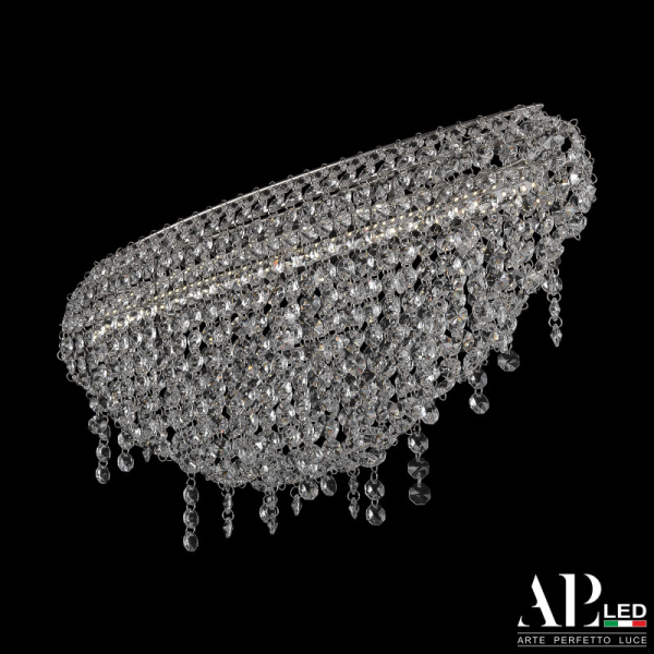 Подвесная люстра APL LED S505.0.52.B.4000