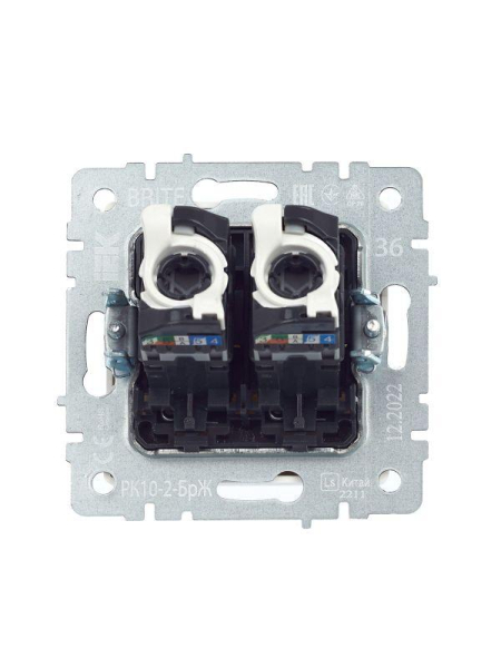 Розетка компьютерная двойн. СП RJ45 кат.5E BRITE РК10-2-БрЖ механизм жемчуж. IEK BR-K20-1-K36