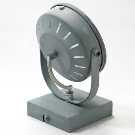 Спот Lussole LSP-9979