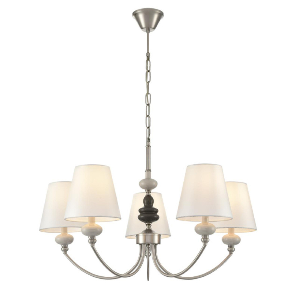 Подвесная люстра LUMION 8283/5