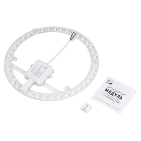 Модуль светодиодный PPB-Module 40Вт 4000К D230мм IP20 JazzWay 5062375