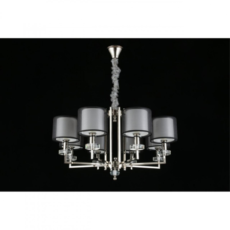 Подвесная люстра APLOYT APL.753.03.08