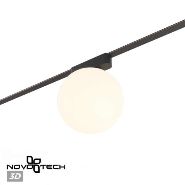 Светильник на шине Novotech 359478