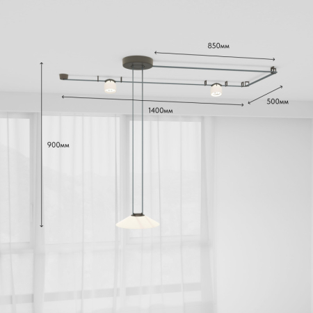 Трек-система Denkirs DK55SET02-02-DB