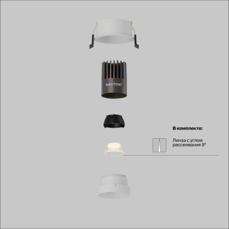 Встраиваемый светильник Maytoni Technical DL123-10W-2.7K-W