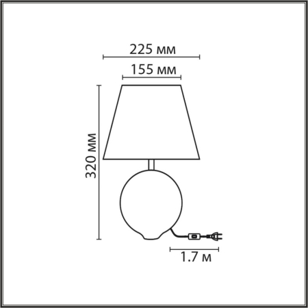 Настольная лампа LUMION 8140/1T