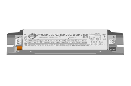 Источник питания ИПС 60-700ТД(400-700) 00 IP20 Аргос