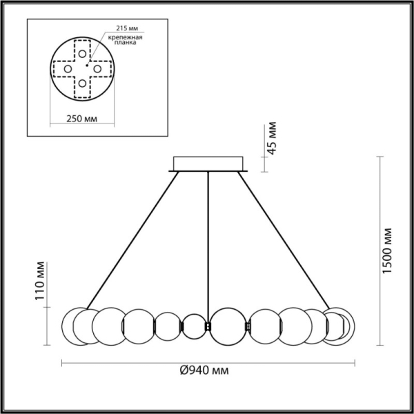 Подвесная люстра Odeon Light 5008/45L