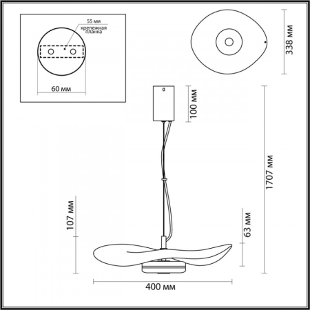 Подвесной светильник Odeon Light 4857/13L