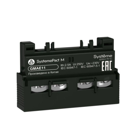 Блок контактов GM2 2НО дополнительный фронтальный SE GMAE20