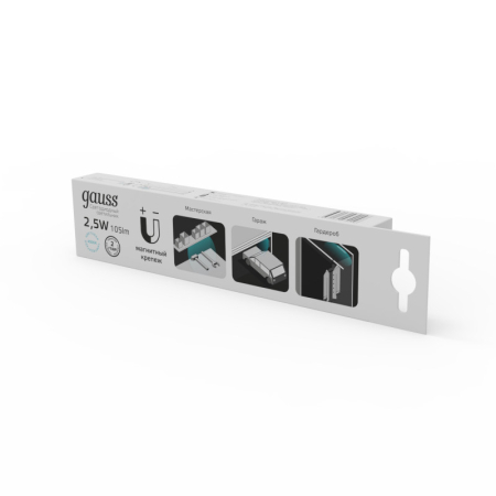 Мебельный светильник Gauss CL003