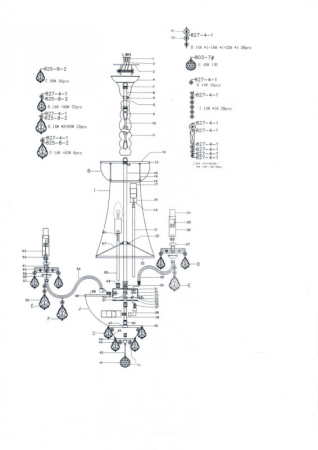 Подвесная люстра Lightstar 700161