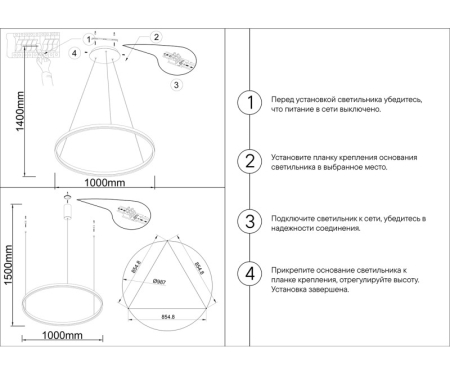 Подвесной светильник Kink Light 08228,36A(3000K)