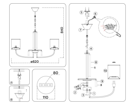 Подвесная люстра Ambrella Light LH71273