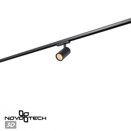 Светильник на шине Novotech 359582