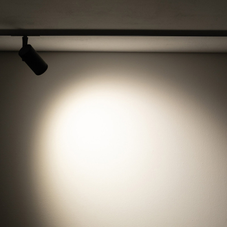 Светильник на шине Nowodvorski 11716