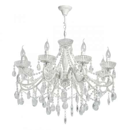 Подвесная люстра DeMarkt 683012708