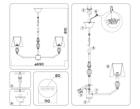Подвесная люстра Ambrella Light LH75061