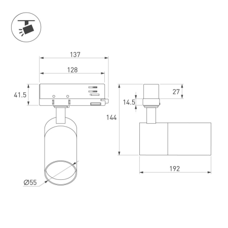 Светильник на шине Arlight 062276