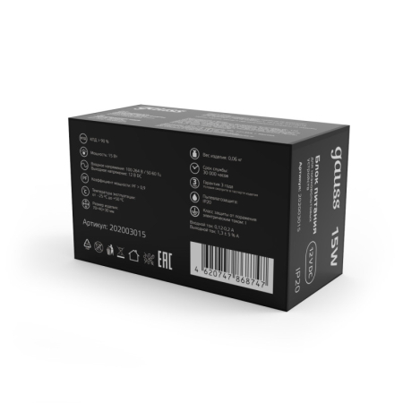 Блок питания для светодиодной ленты Gauss 202003015