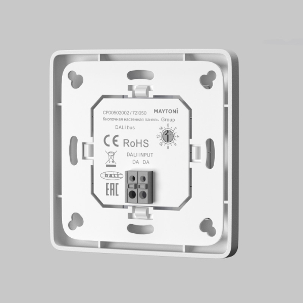 Настенная панель управления Maytoni Technical 721050
