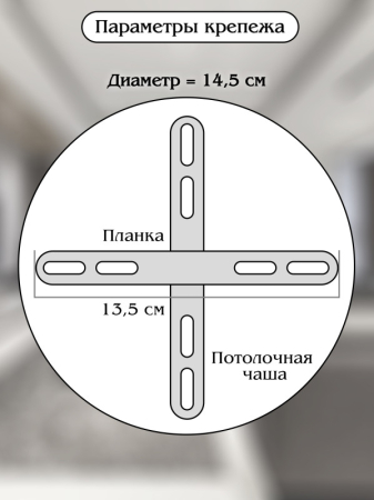 Подвесной светильник Natali Kovaltseva HIGH-TECH LED LAMPS 82057