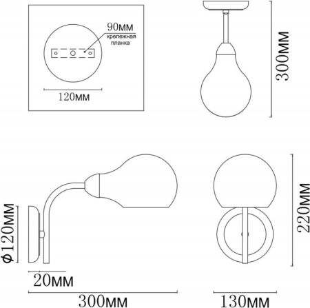 Бра MyFar MR1281-1W