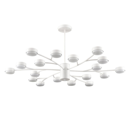 Люстра на штанге LUMION 8265/18