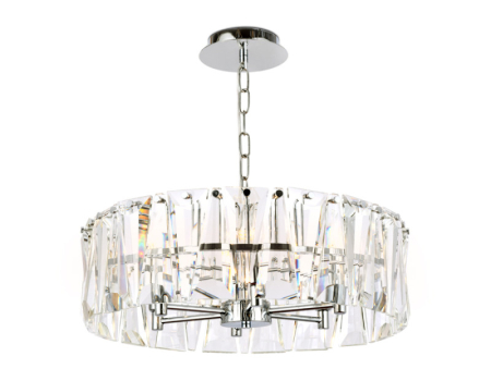 Подвесная люстра Ambrella Light TR5171