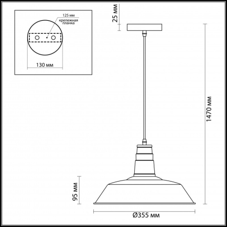 Подвесной светильник Odeon Light 3378/1