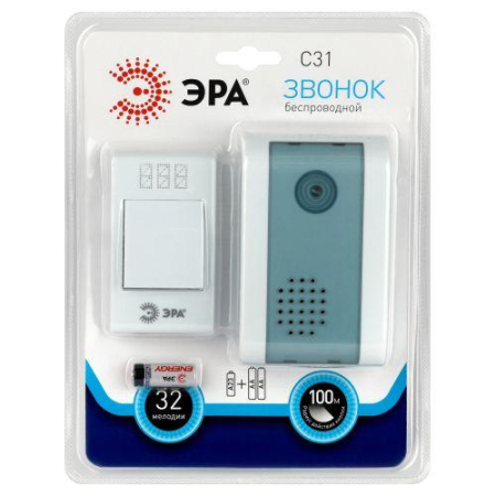 Звонок беспроводной C31 ЭРА Б0018494